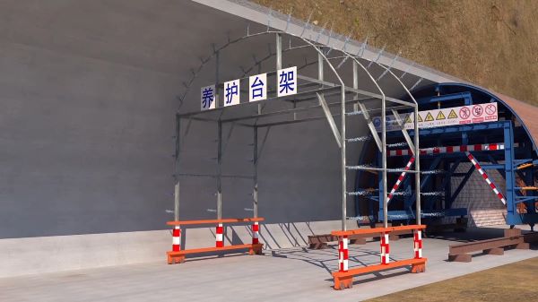 石家庄隧道施工动画制作公司 - 隧道施工工艺和施工方法 - 隧道施工汇报动画视频 - bim 工程施工动画